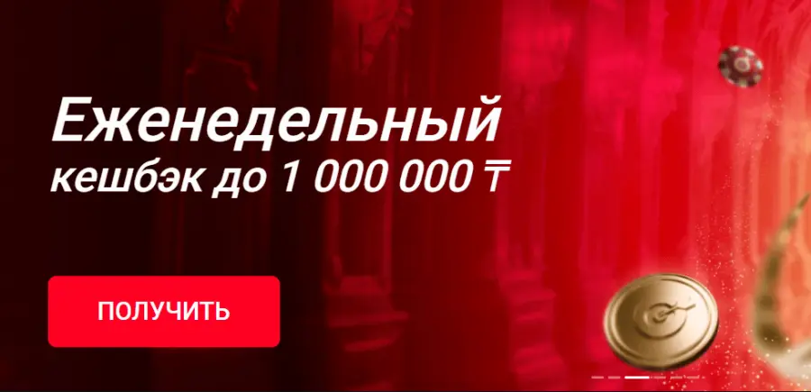 ÐÐ°Ð·Ð¸Ð½Ð¾ ÐÐ¸Ð½ÐºÐ¾ ÑÐµÐ³Ð¸ÑÑÑÐ°ÑÐ¸Ñ